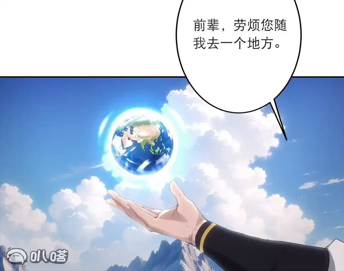 第444页