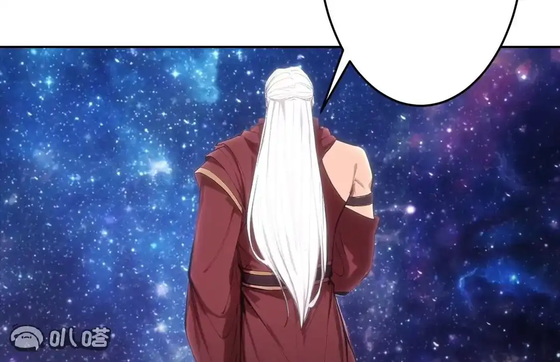 第570页