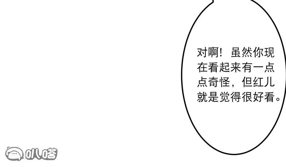 第696页