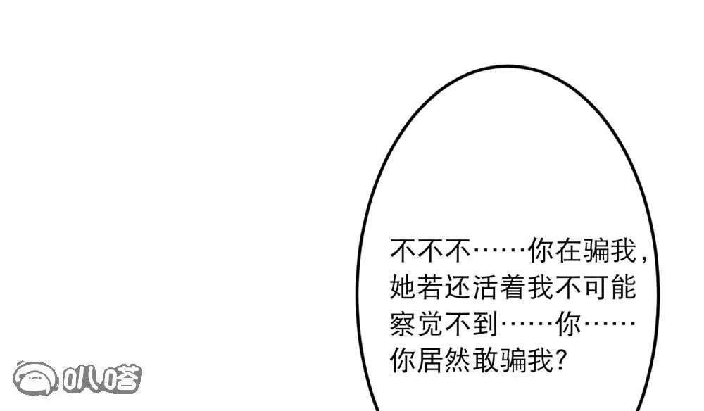 第220页