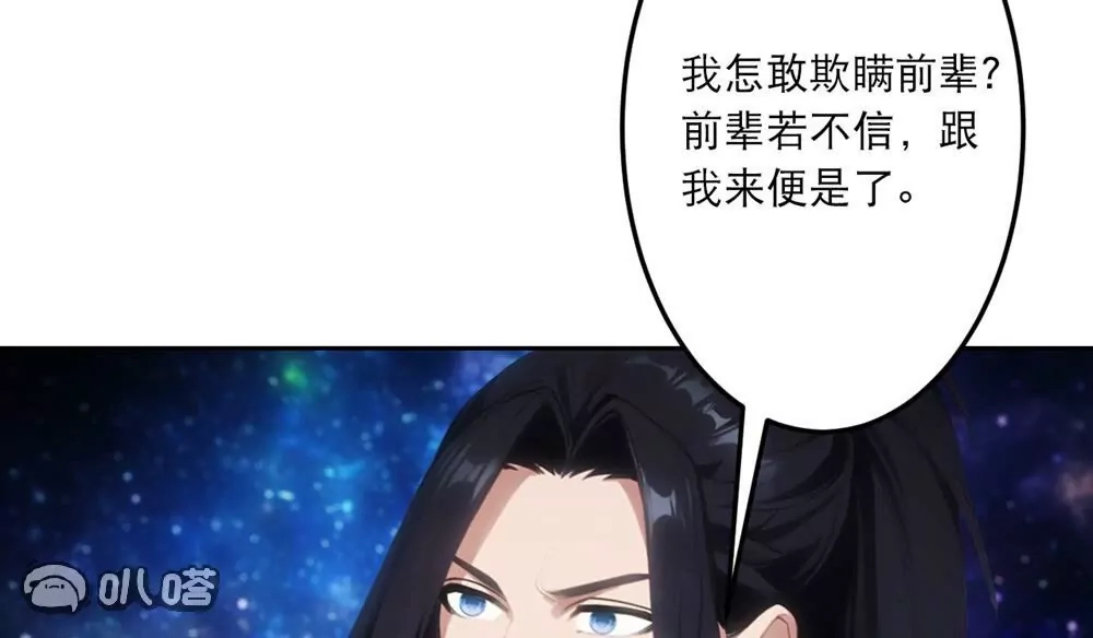 第234页