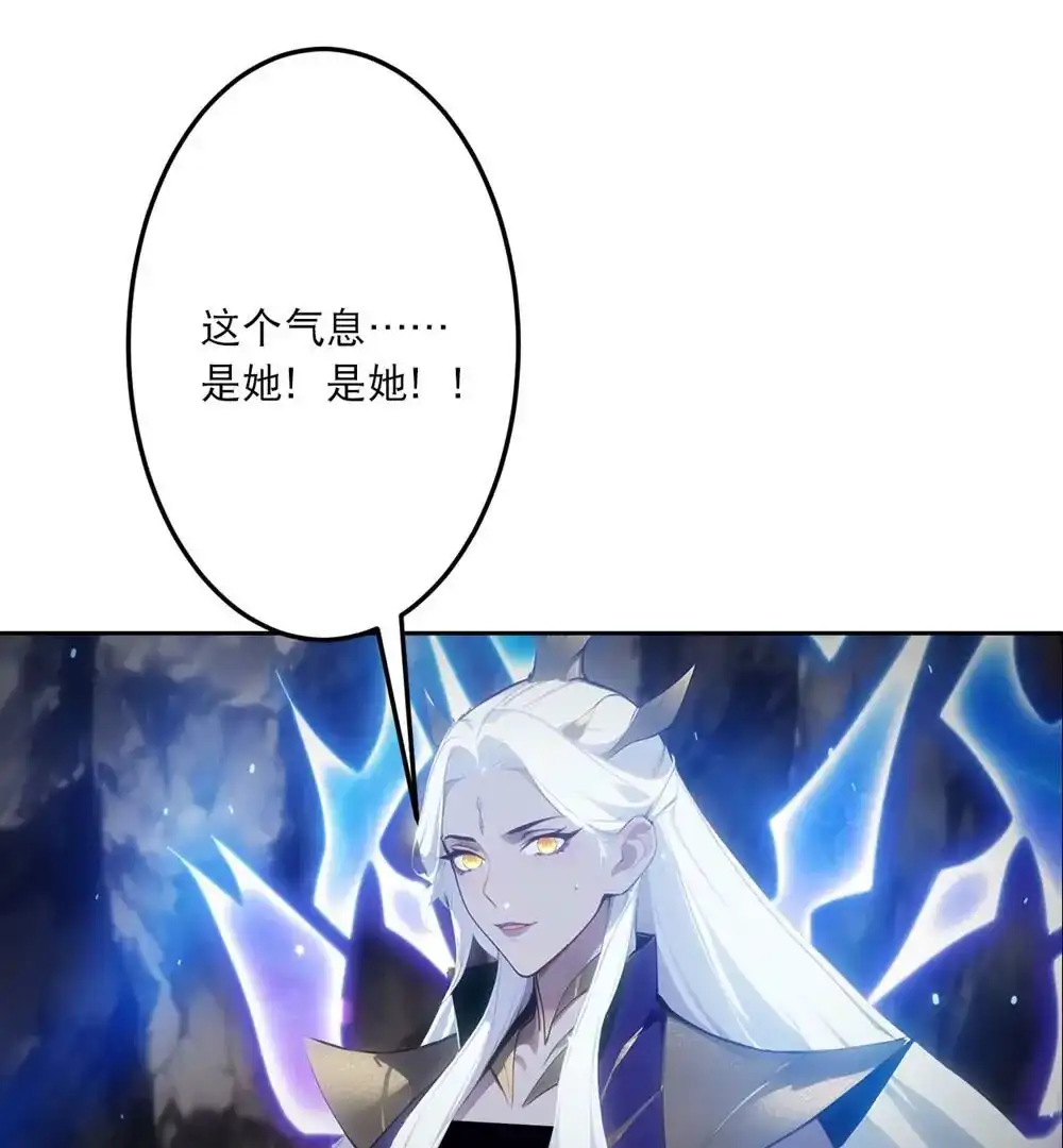 第255页