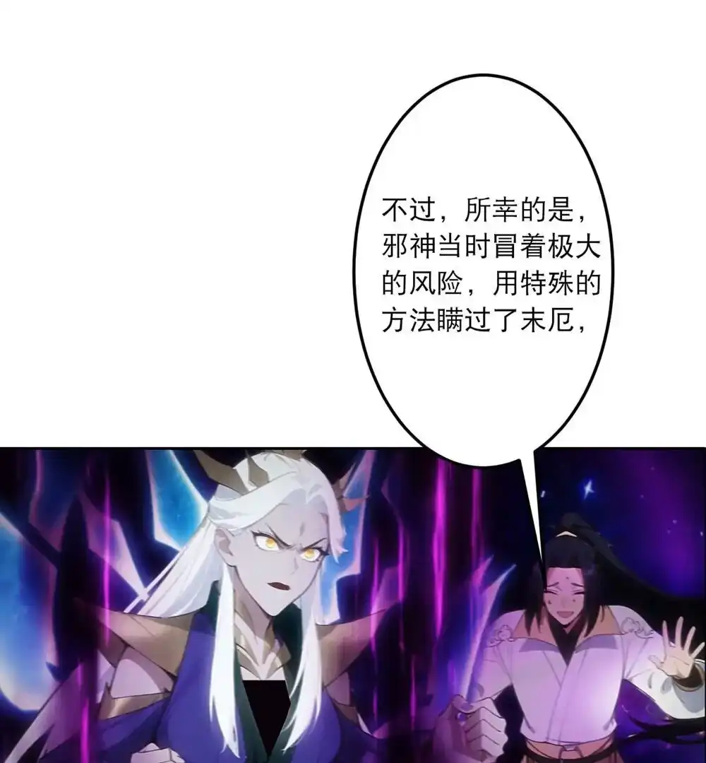 第409页