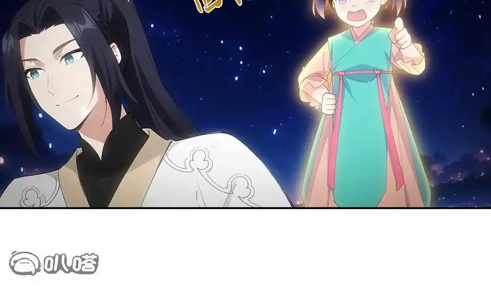 第542页