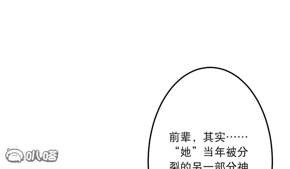 第584页