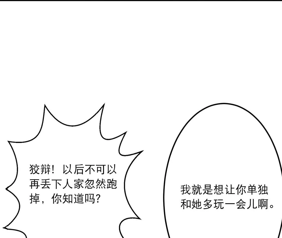 第374页