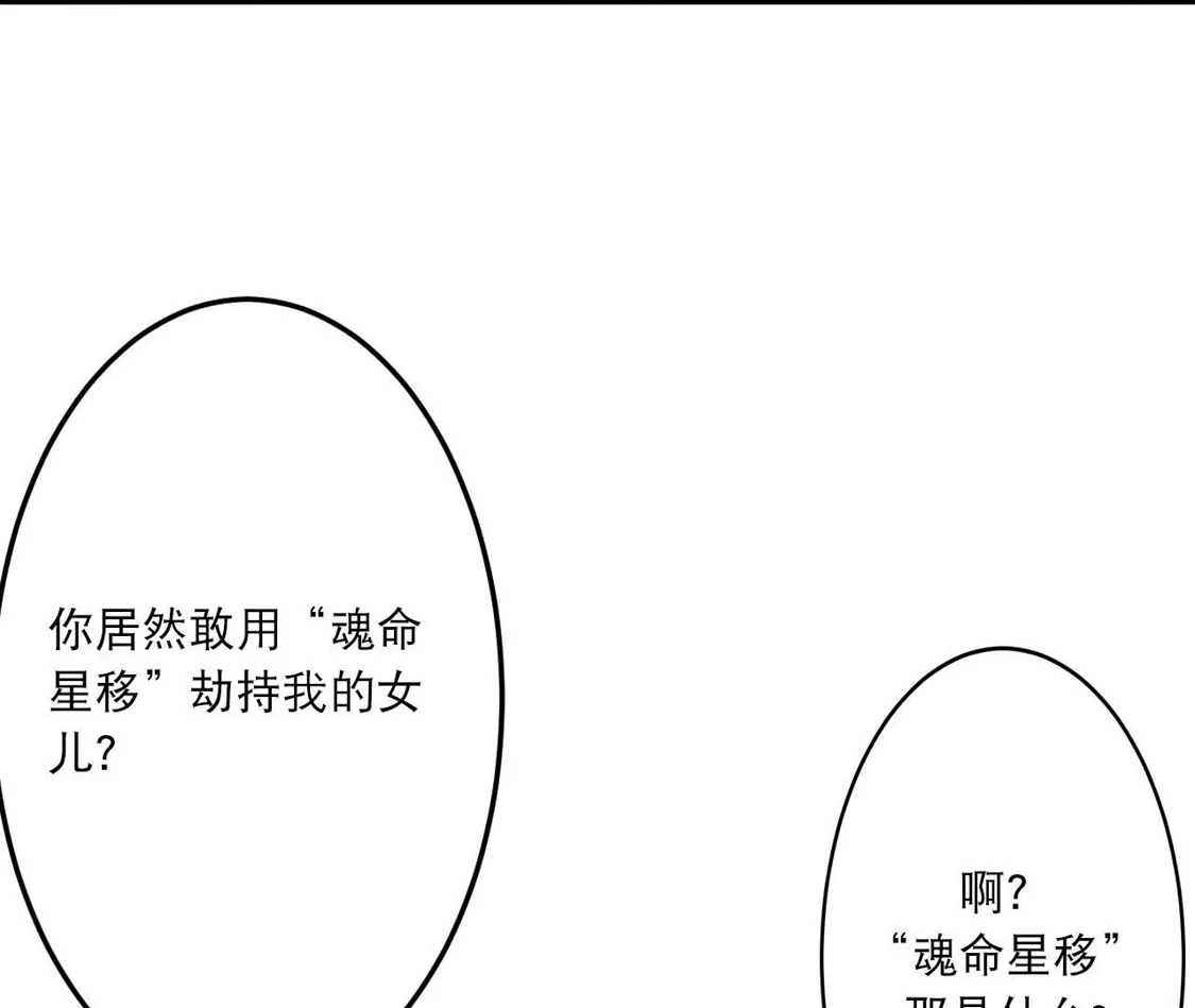 第444页
