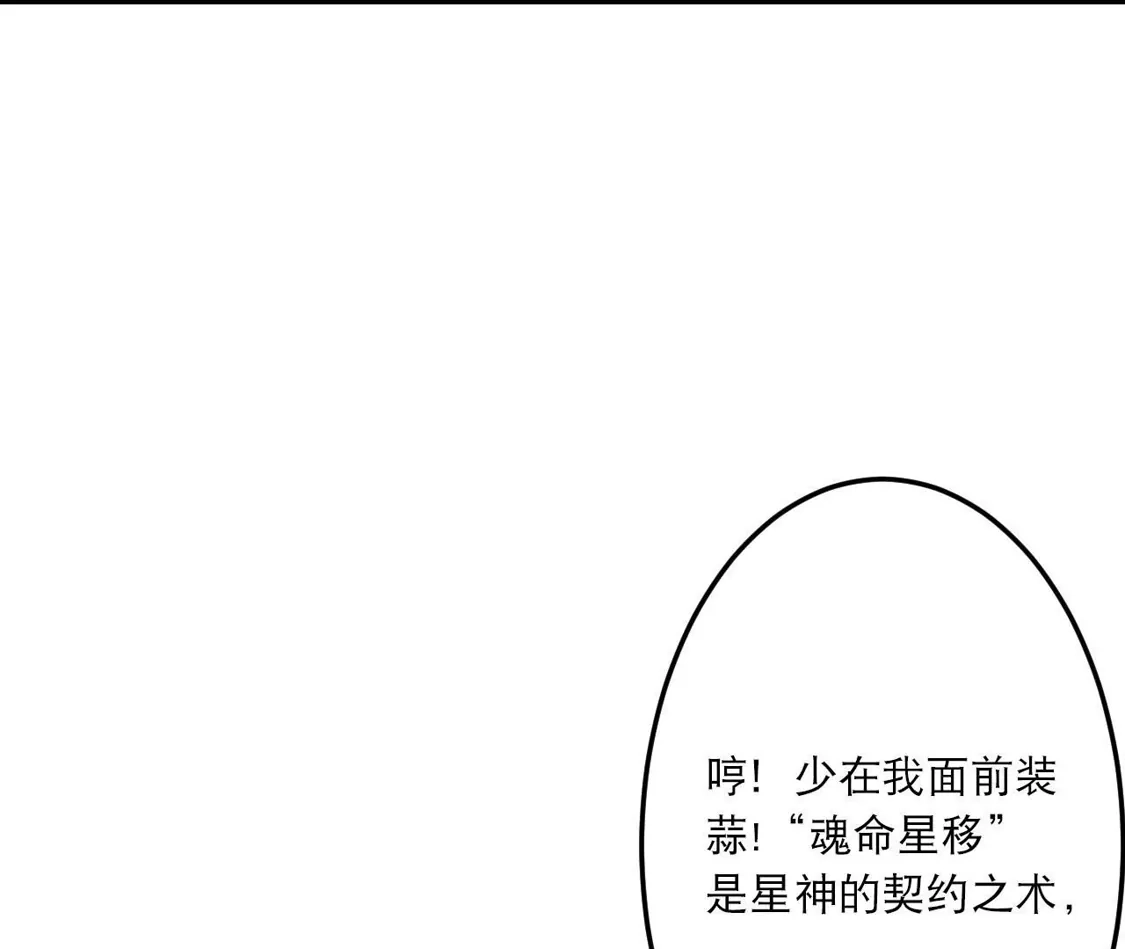 第458页