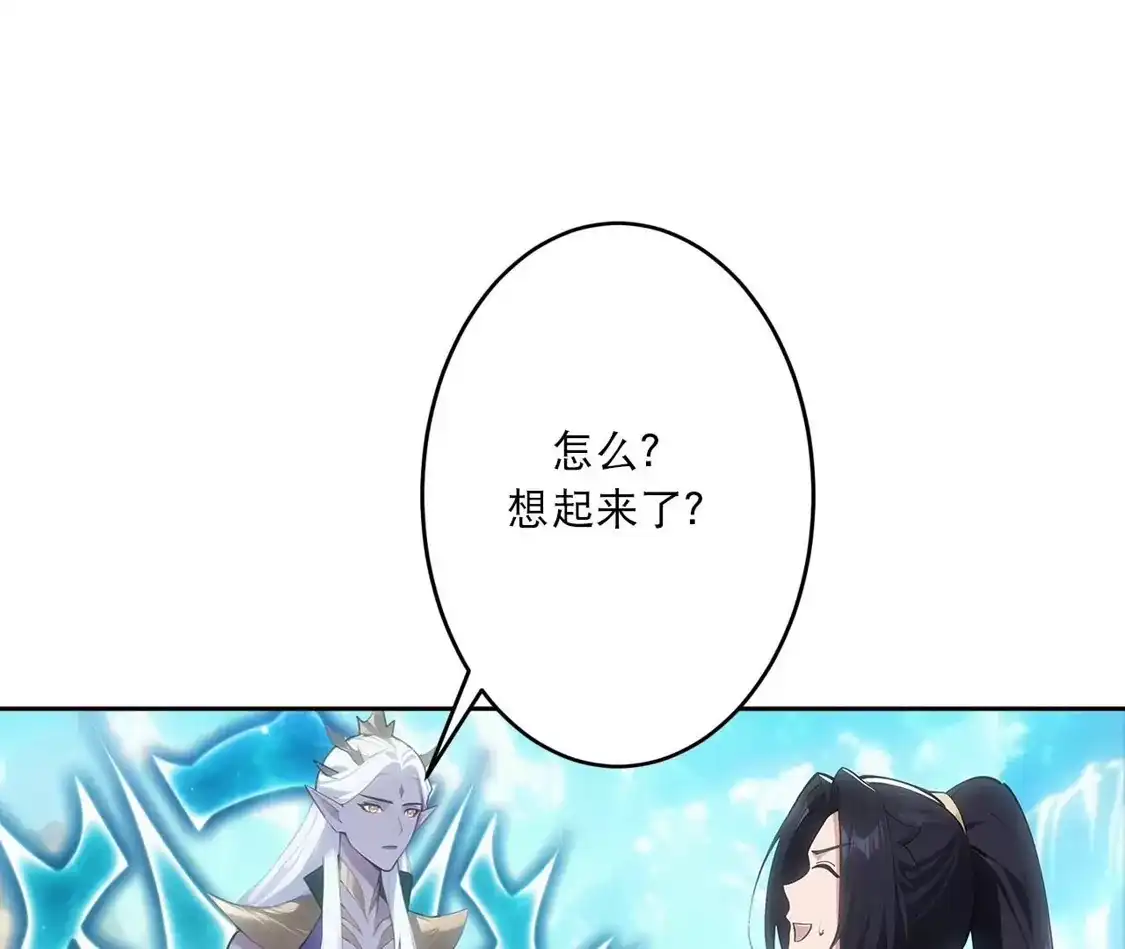 第514页