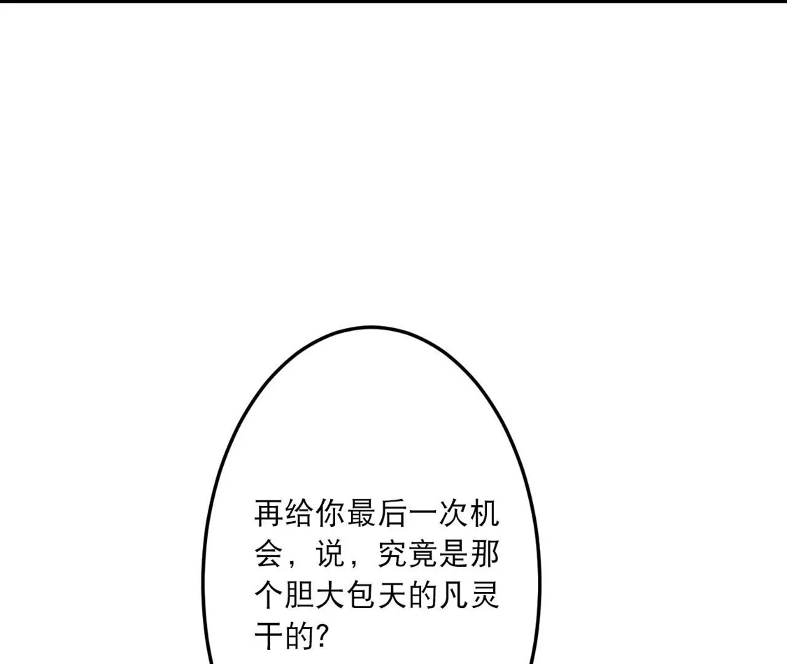 第556页