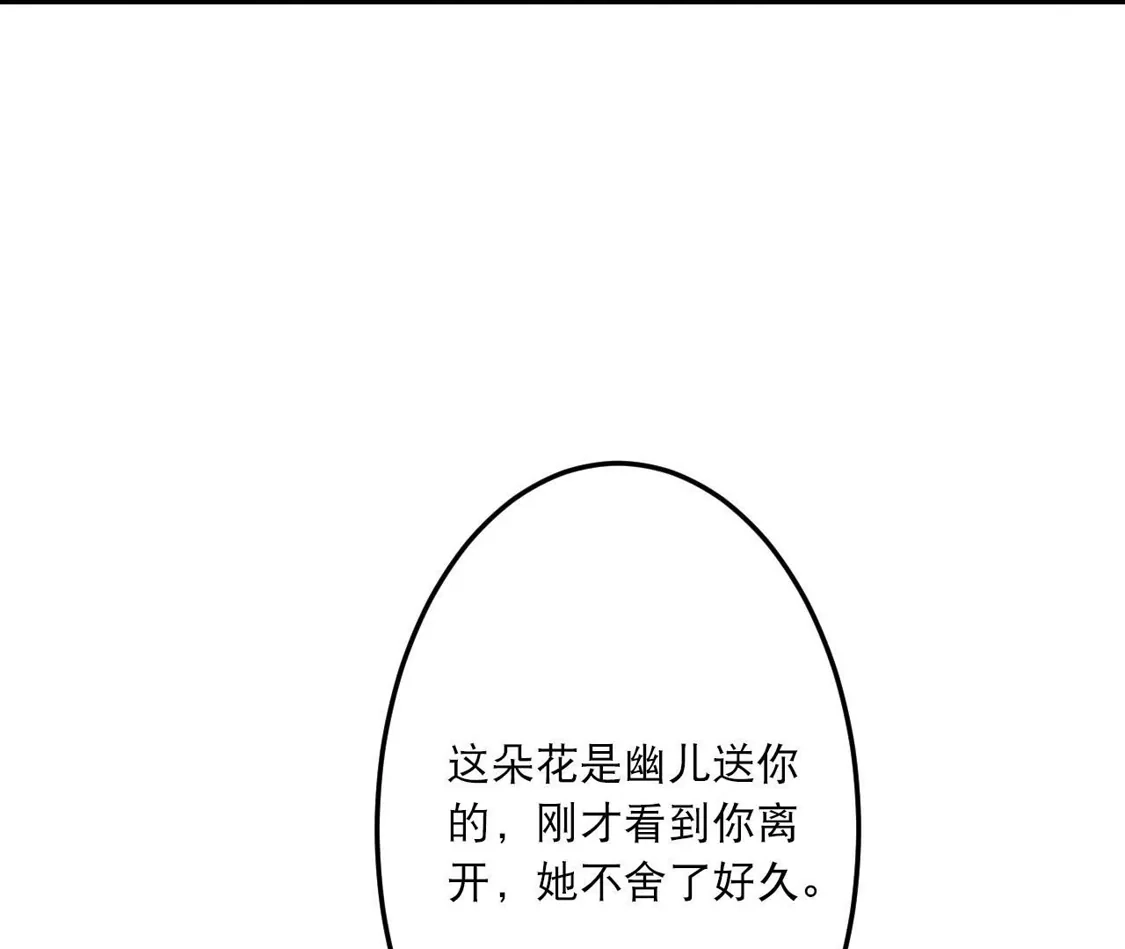 第598页