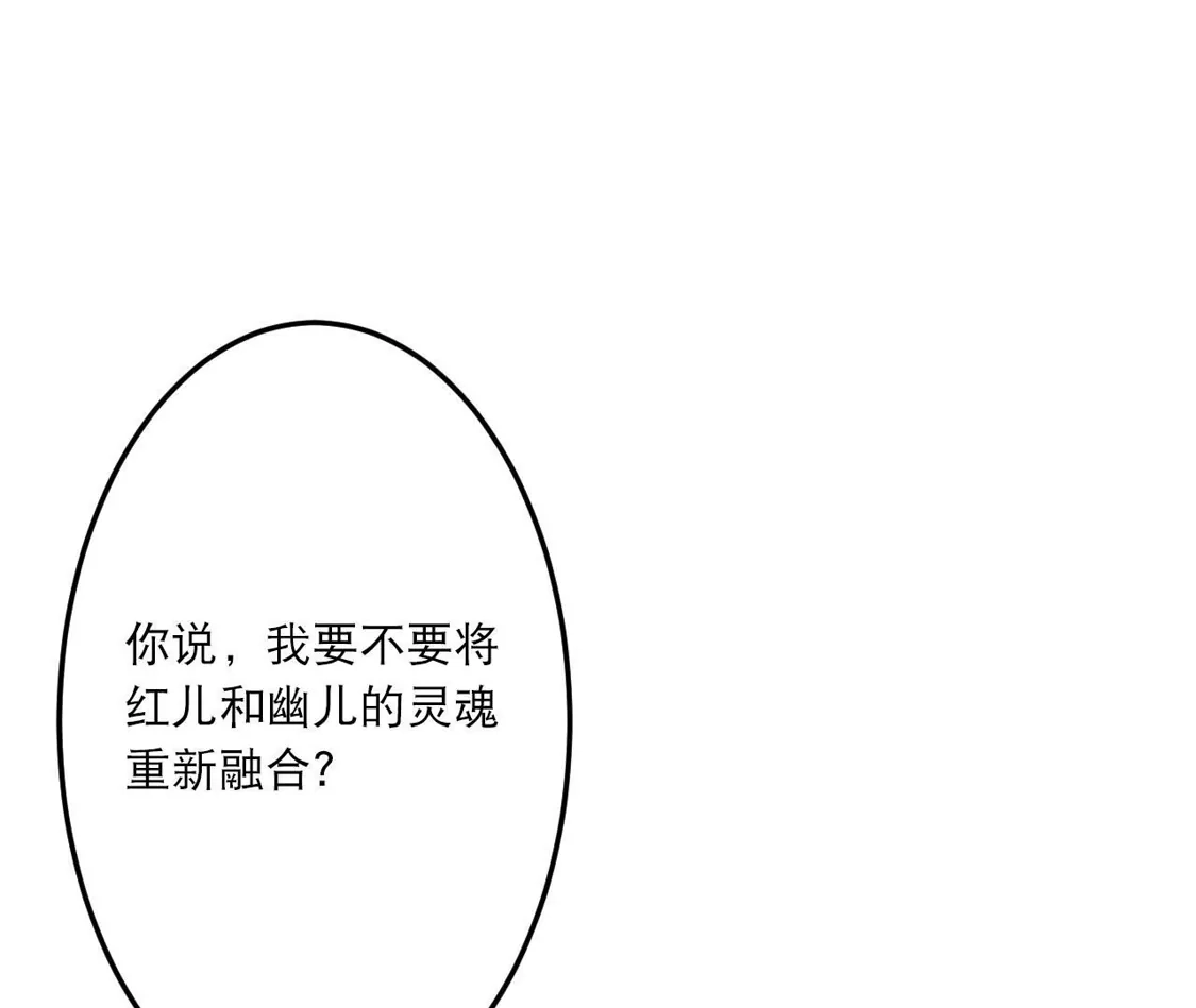 第682页