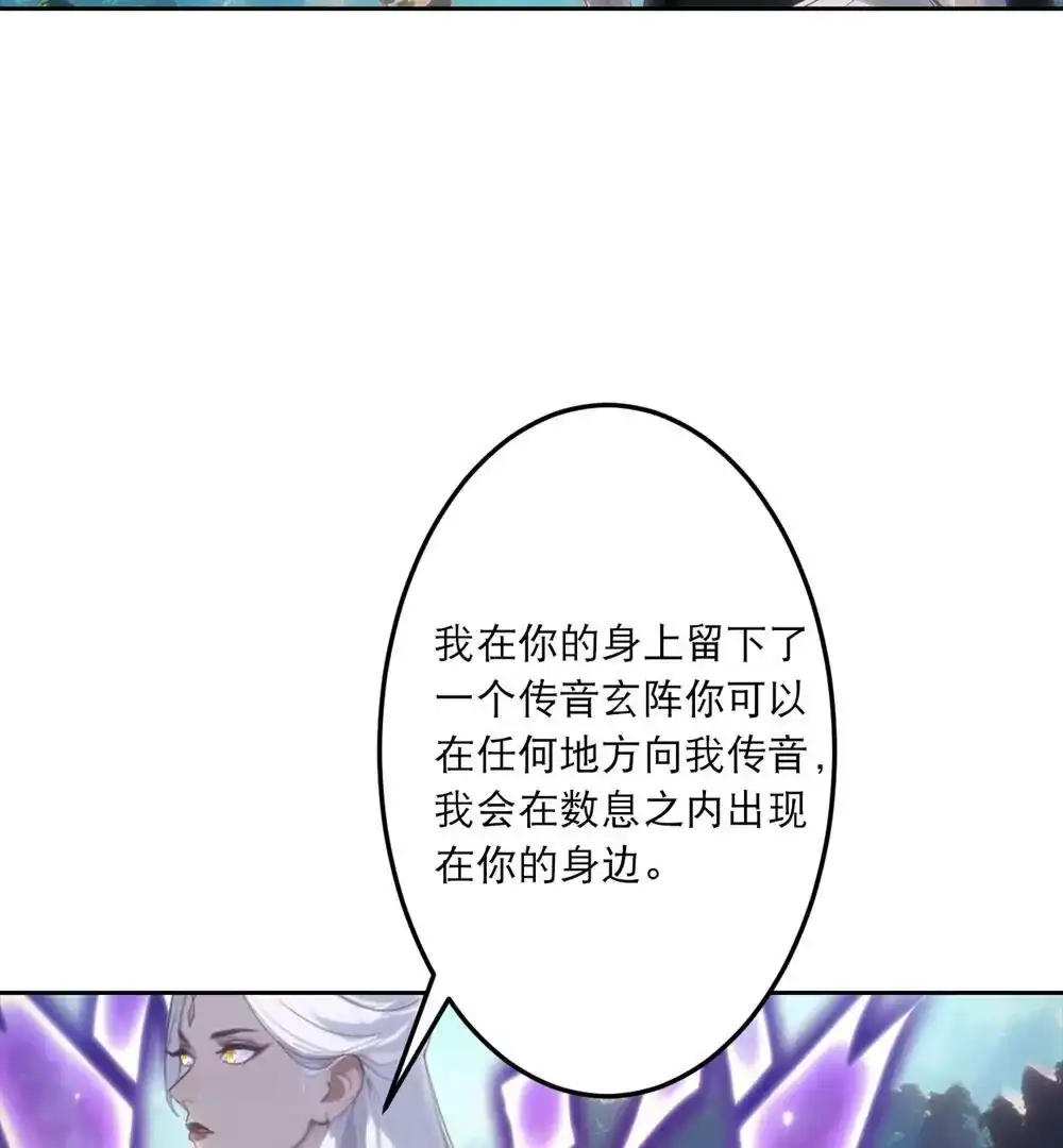 第241页