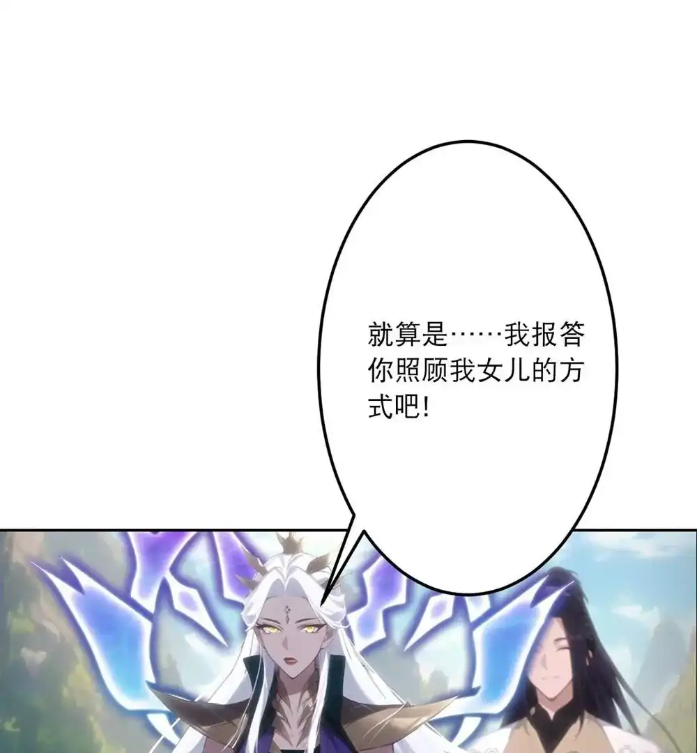 第255页
