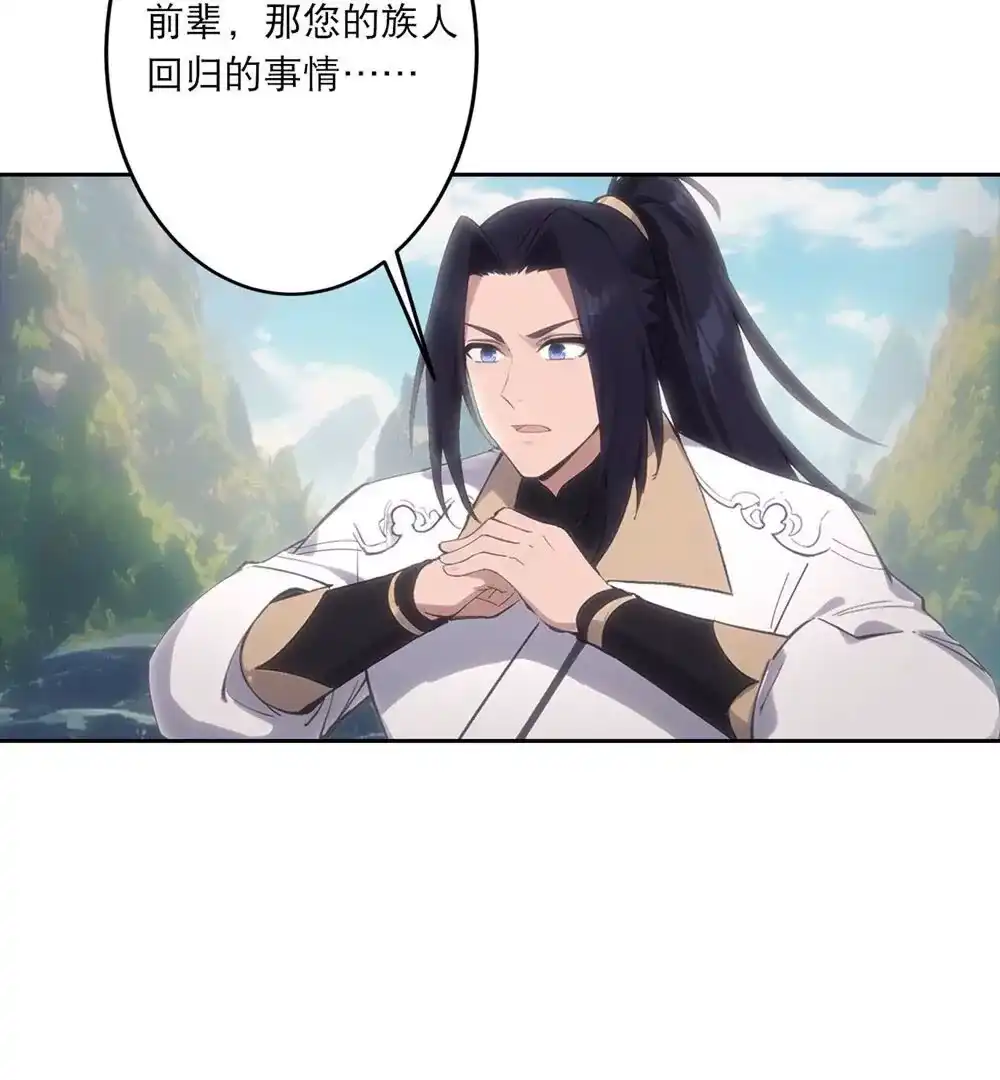 第283页