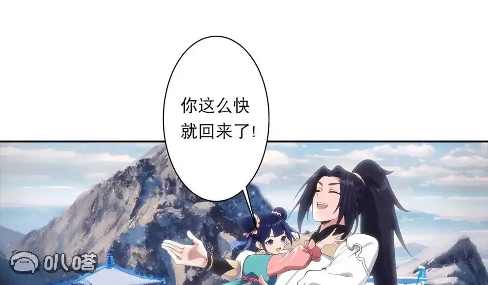 第360页