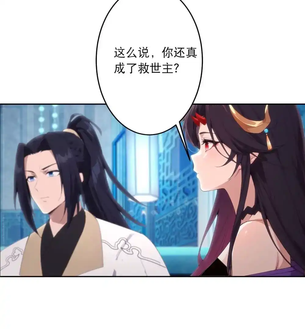 第605页