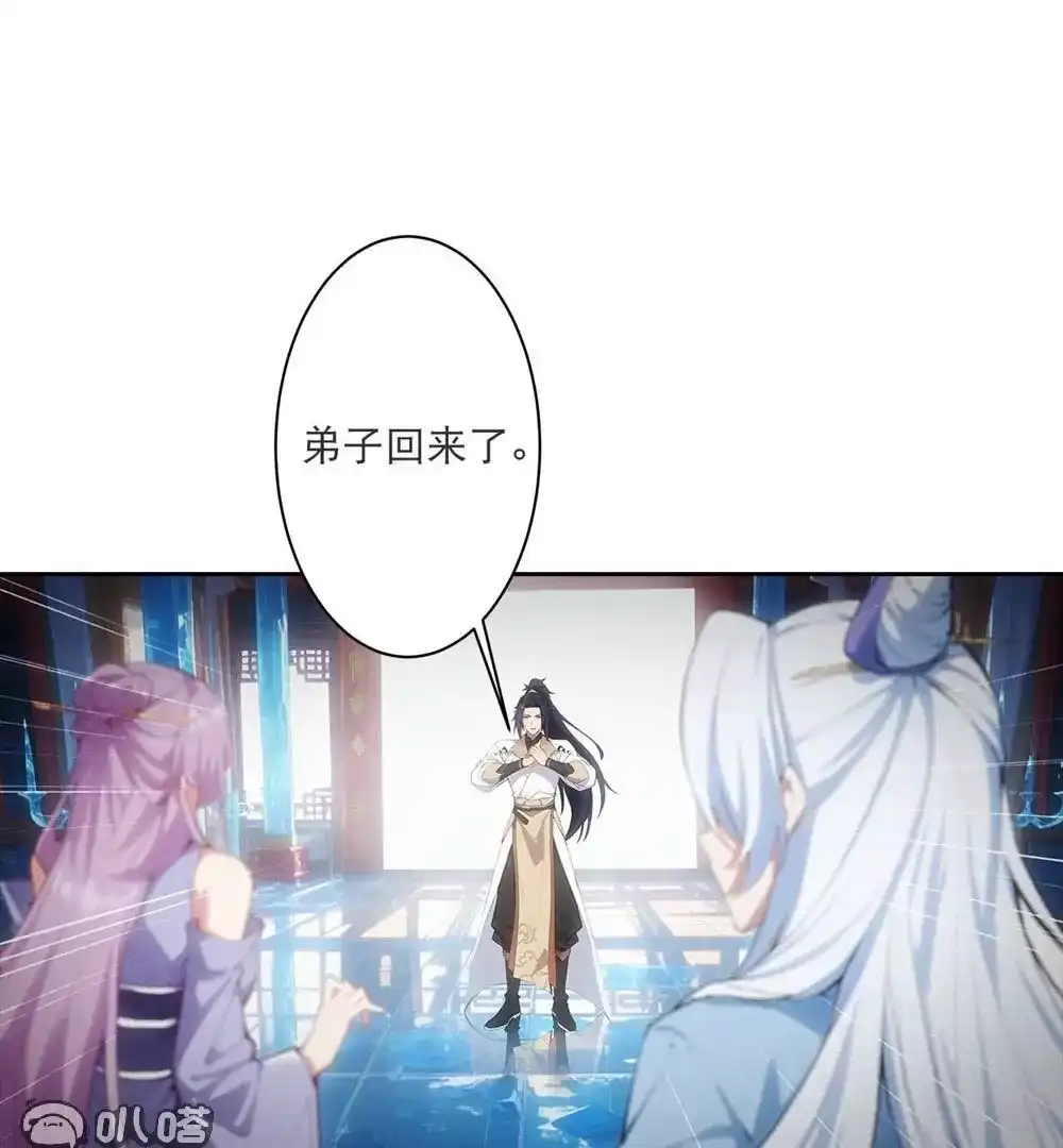 第703页