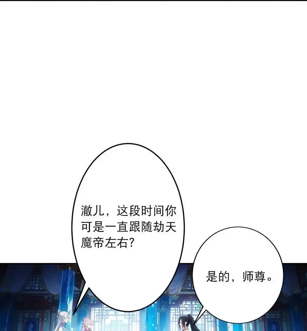 第717页