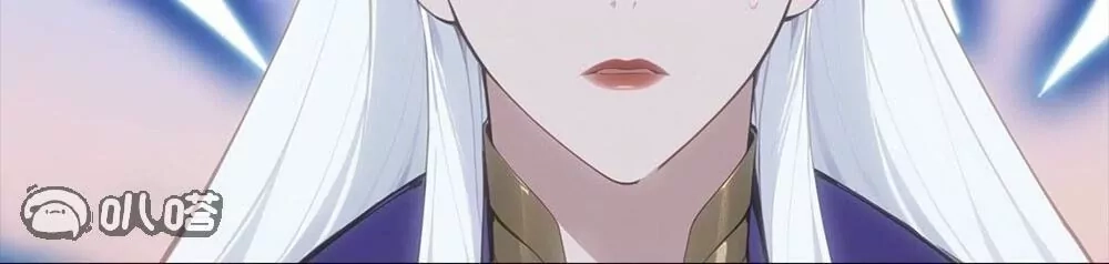 第360页