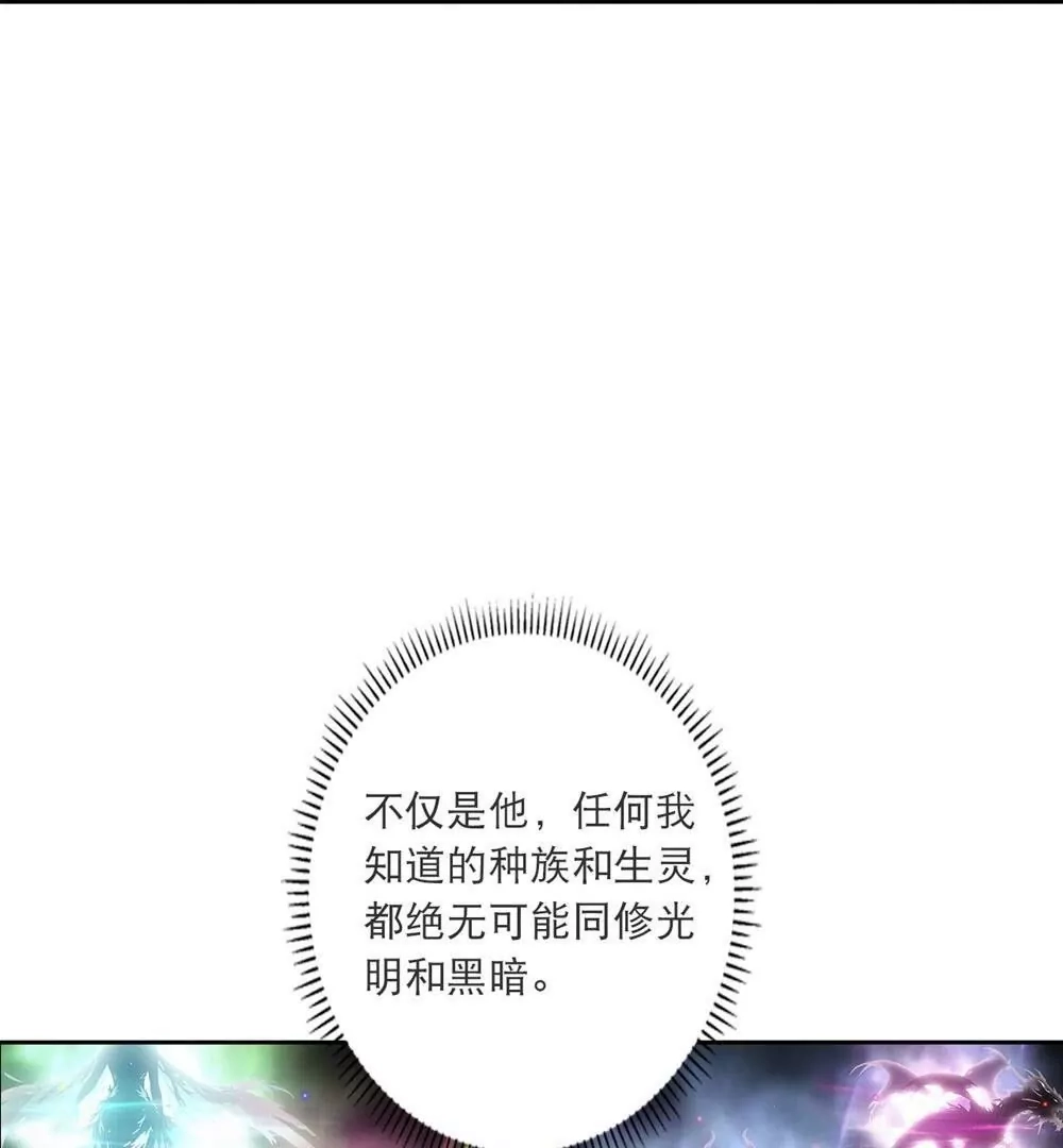 第423页