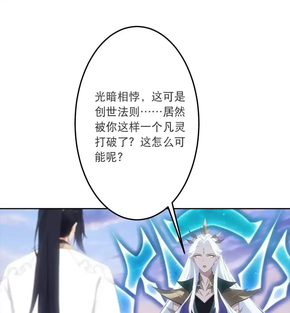 第451页