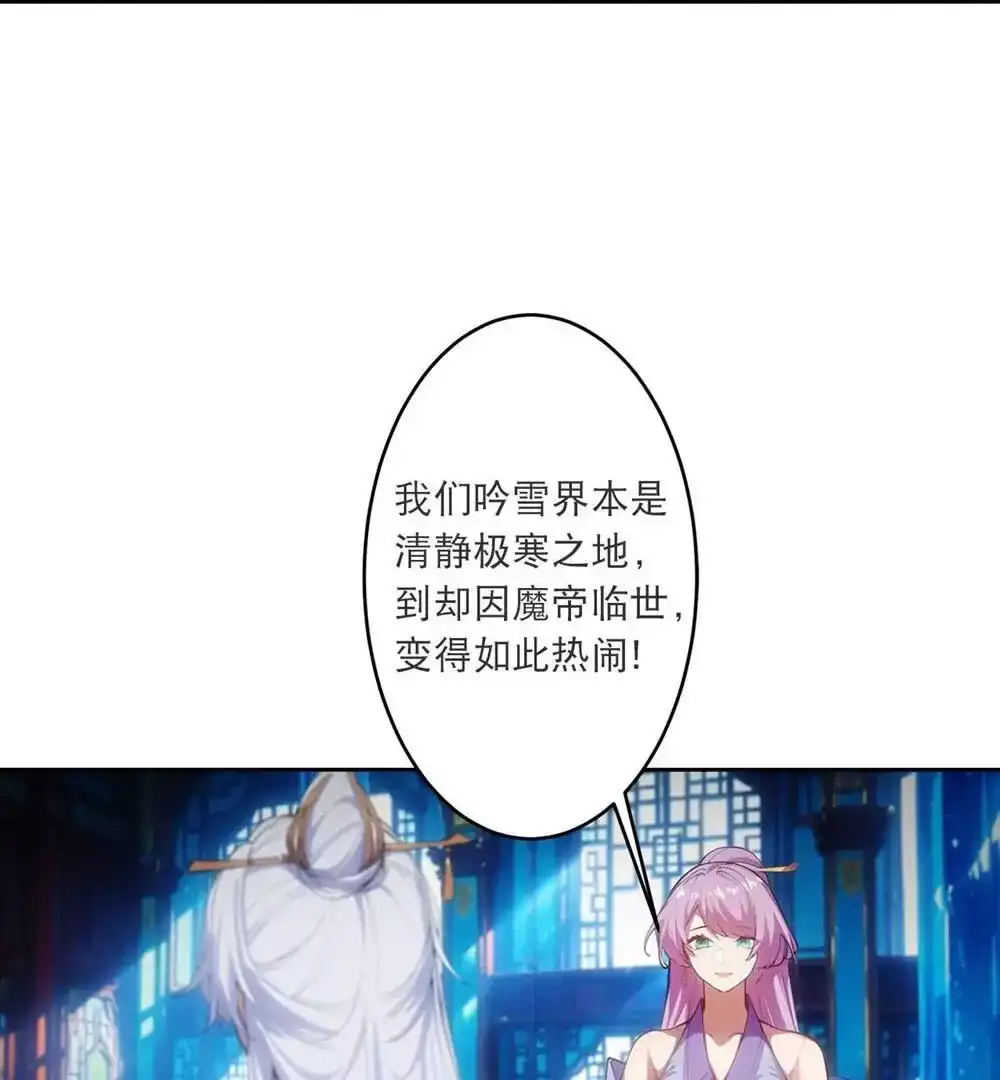 第605页