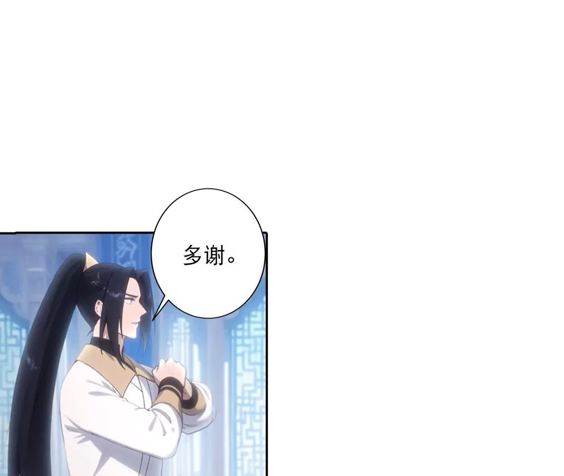 第766页