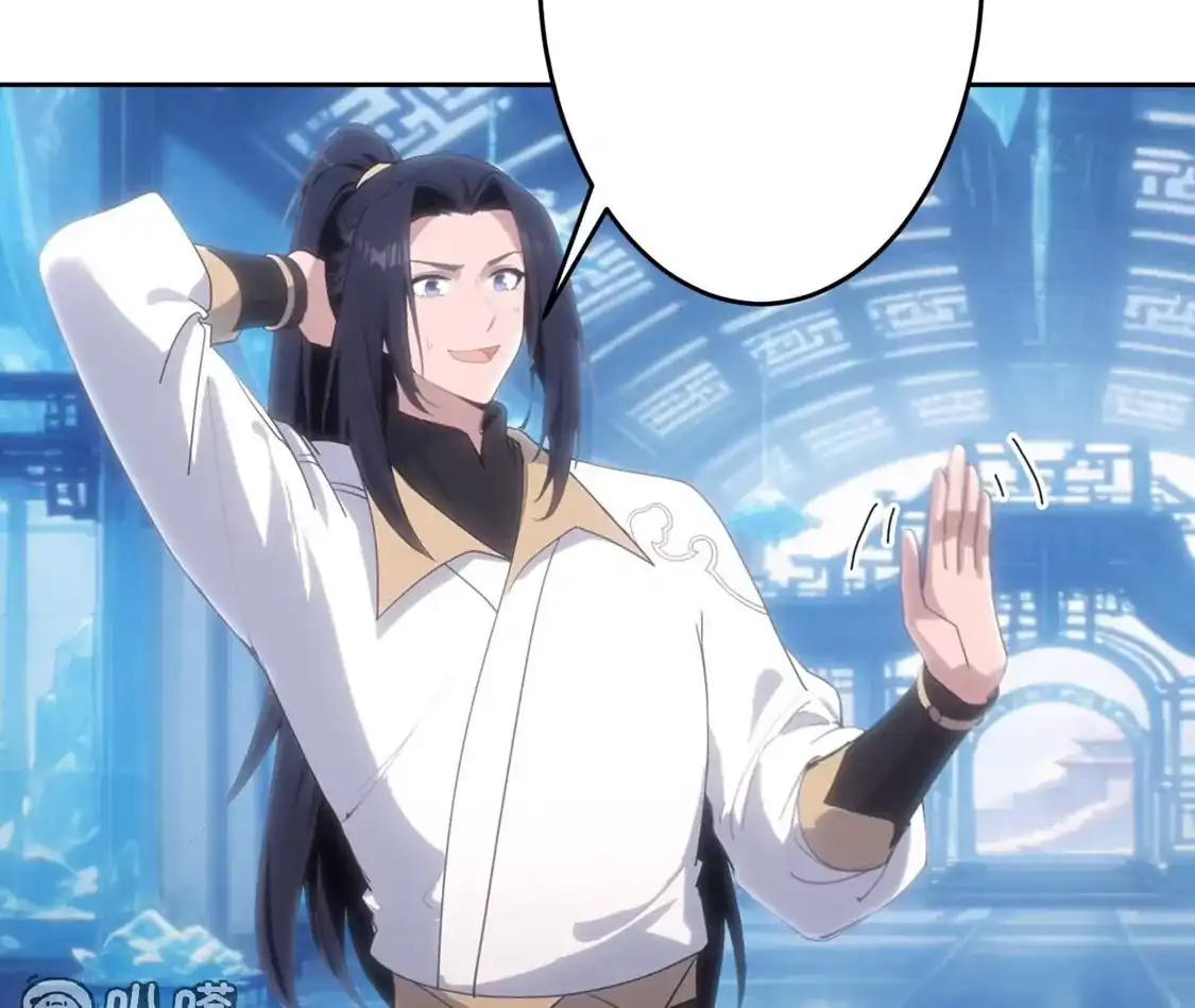 第850页