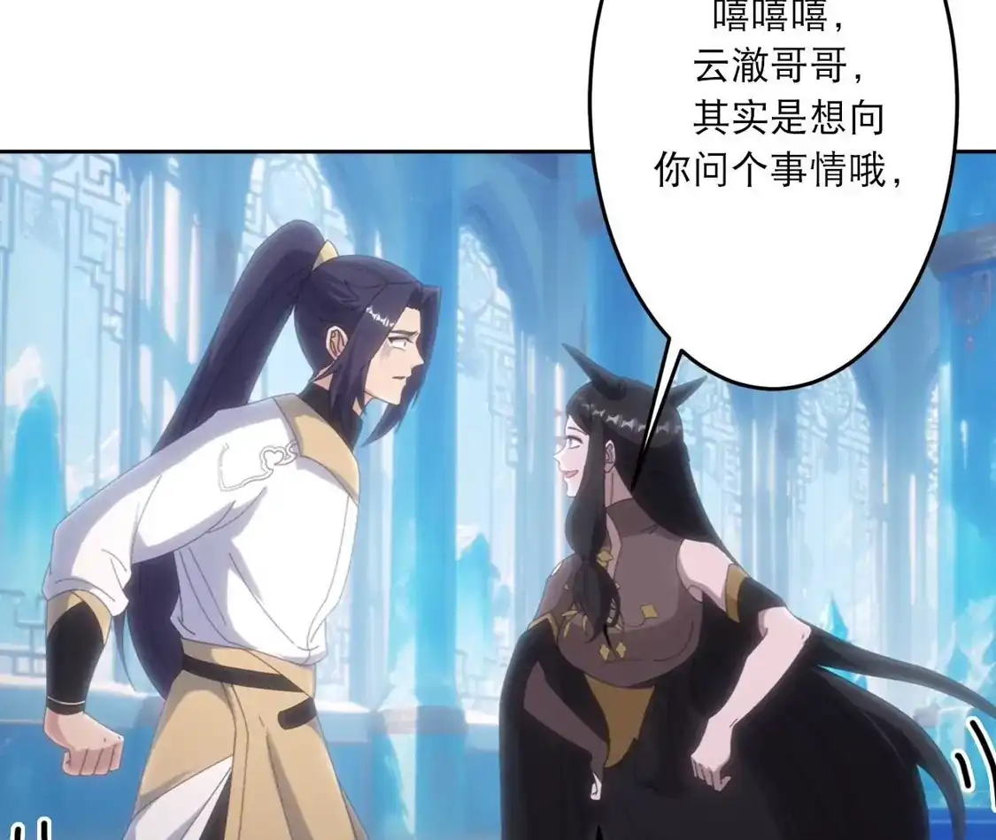 第871页