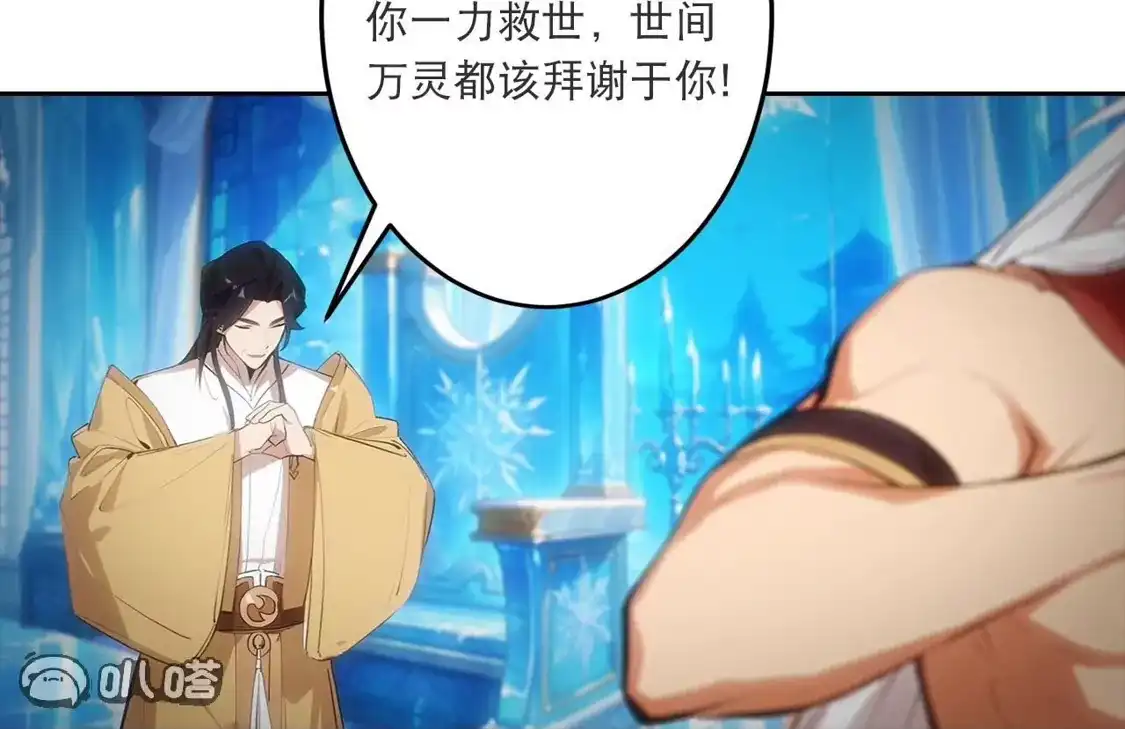 第227页