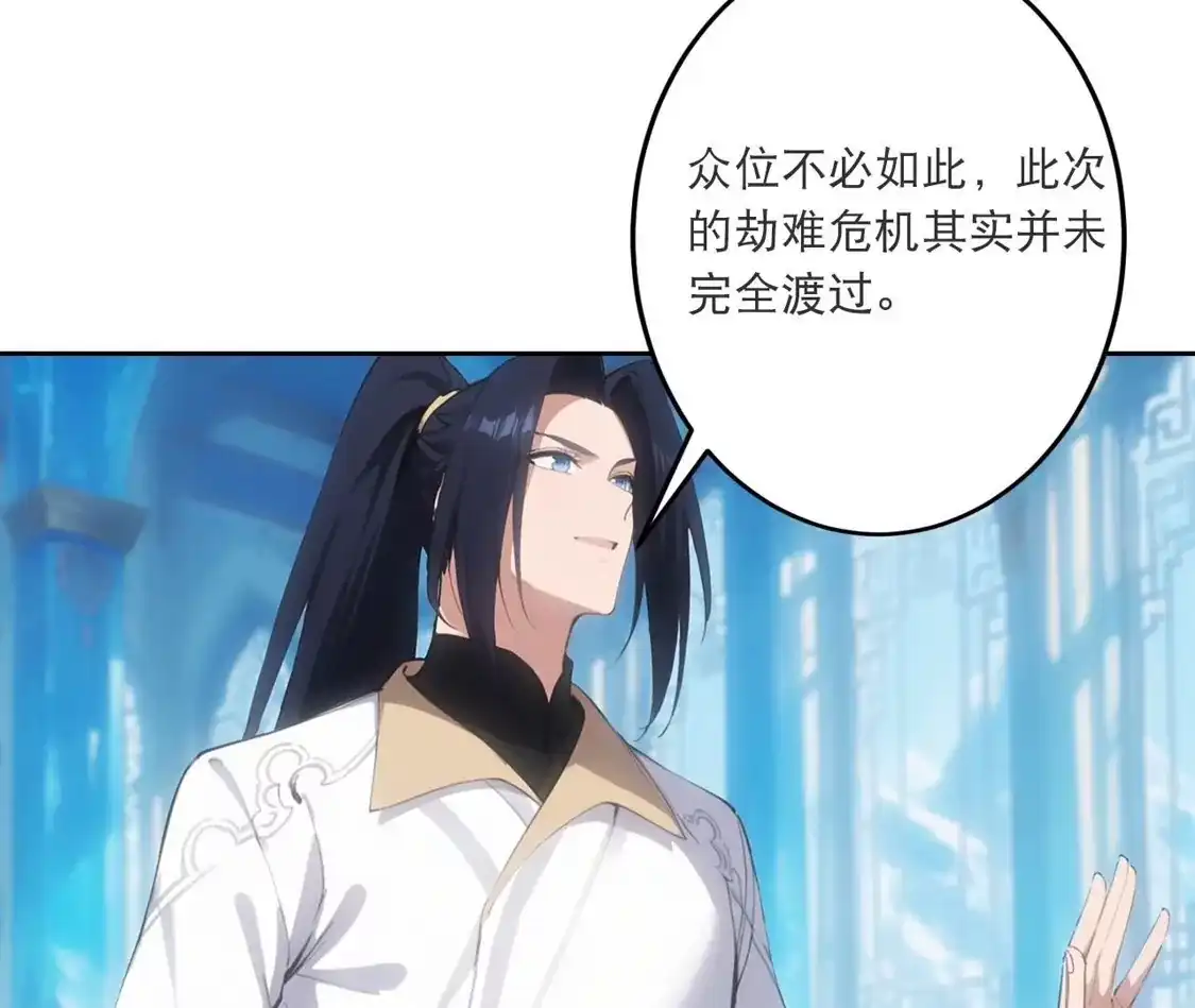 第297页