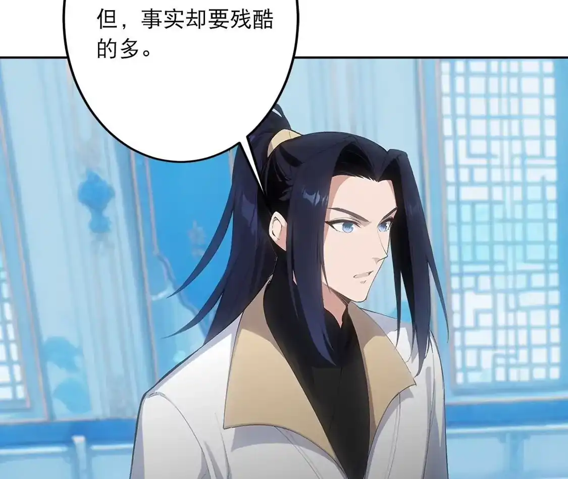 第479页