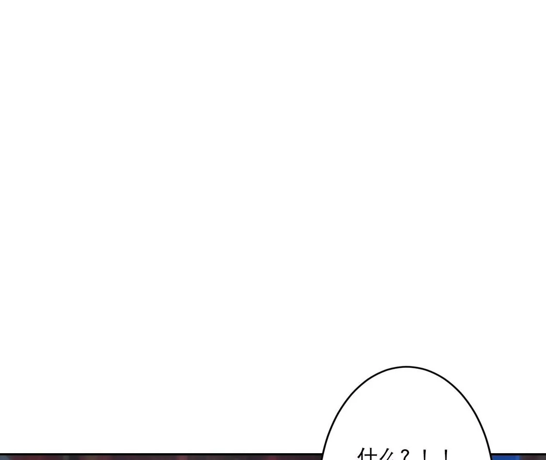 第514页