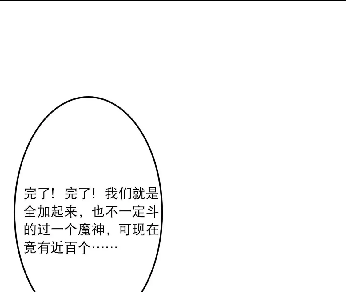 第528页