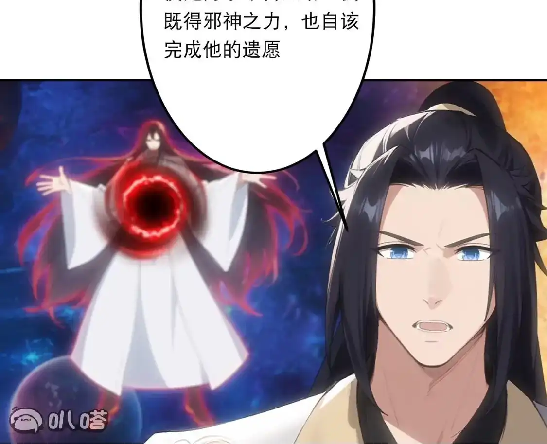 第640页