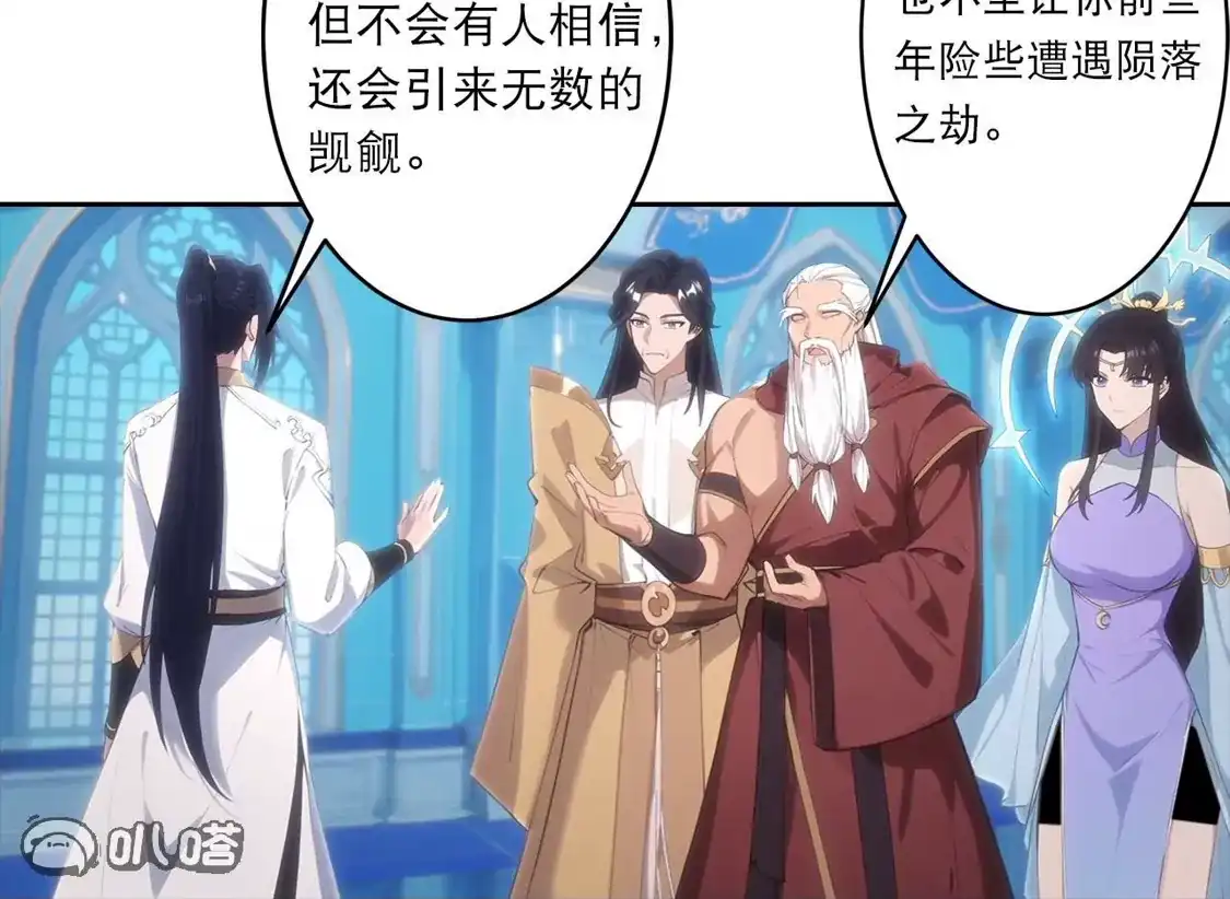 第668页