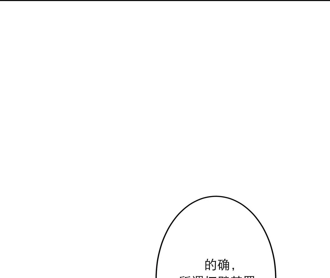 第689页
