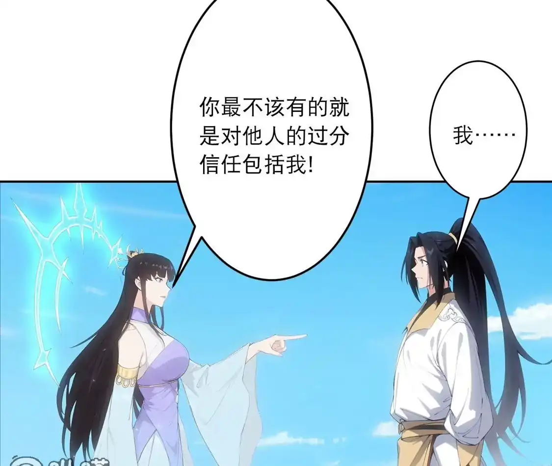 第297页