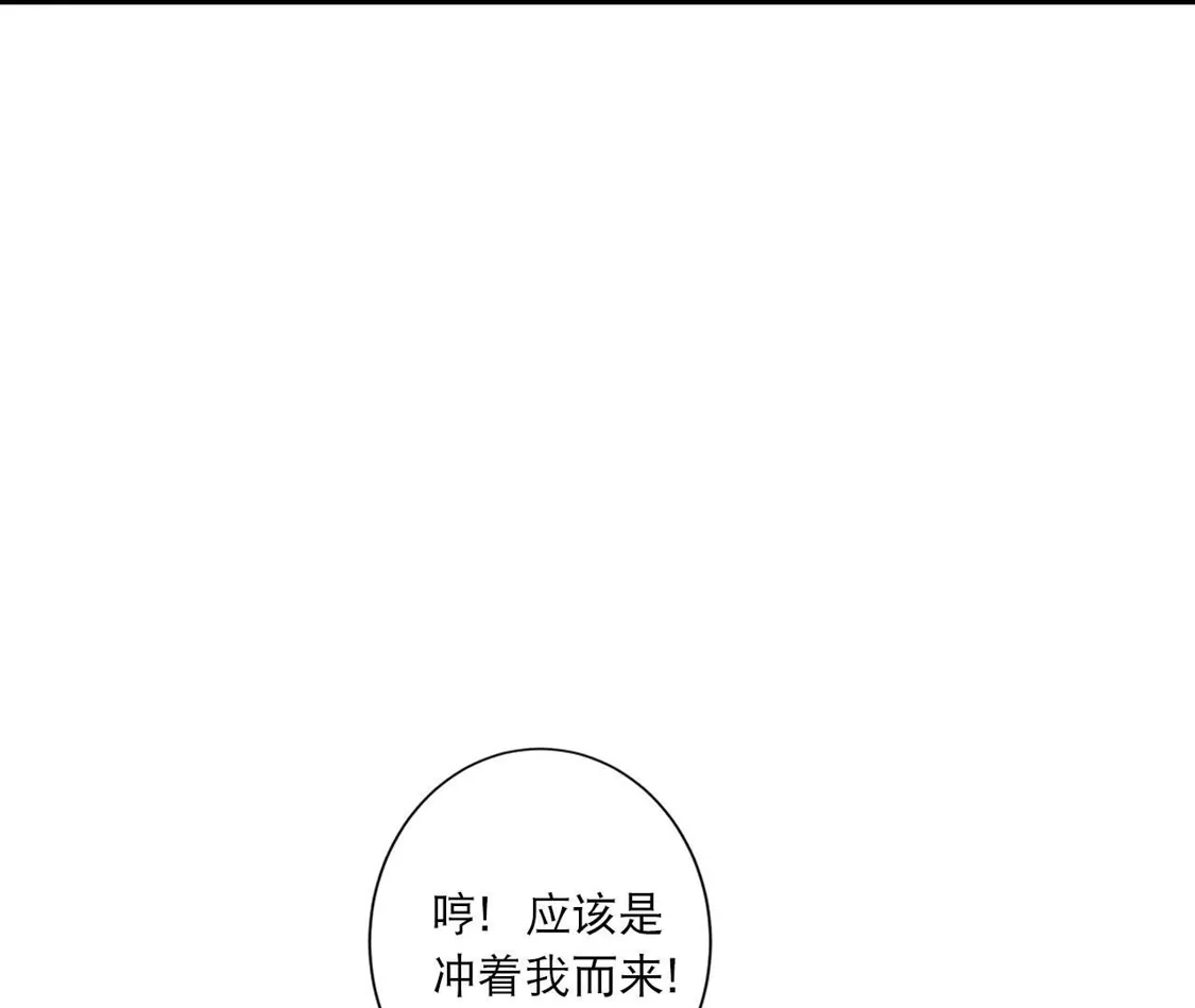 第388页