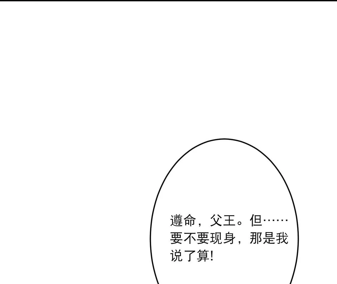 第416页