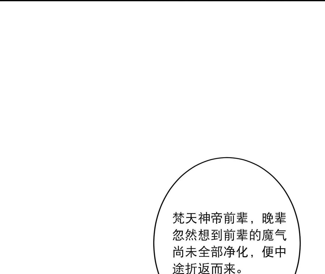 第451页