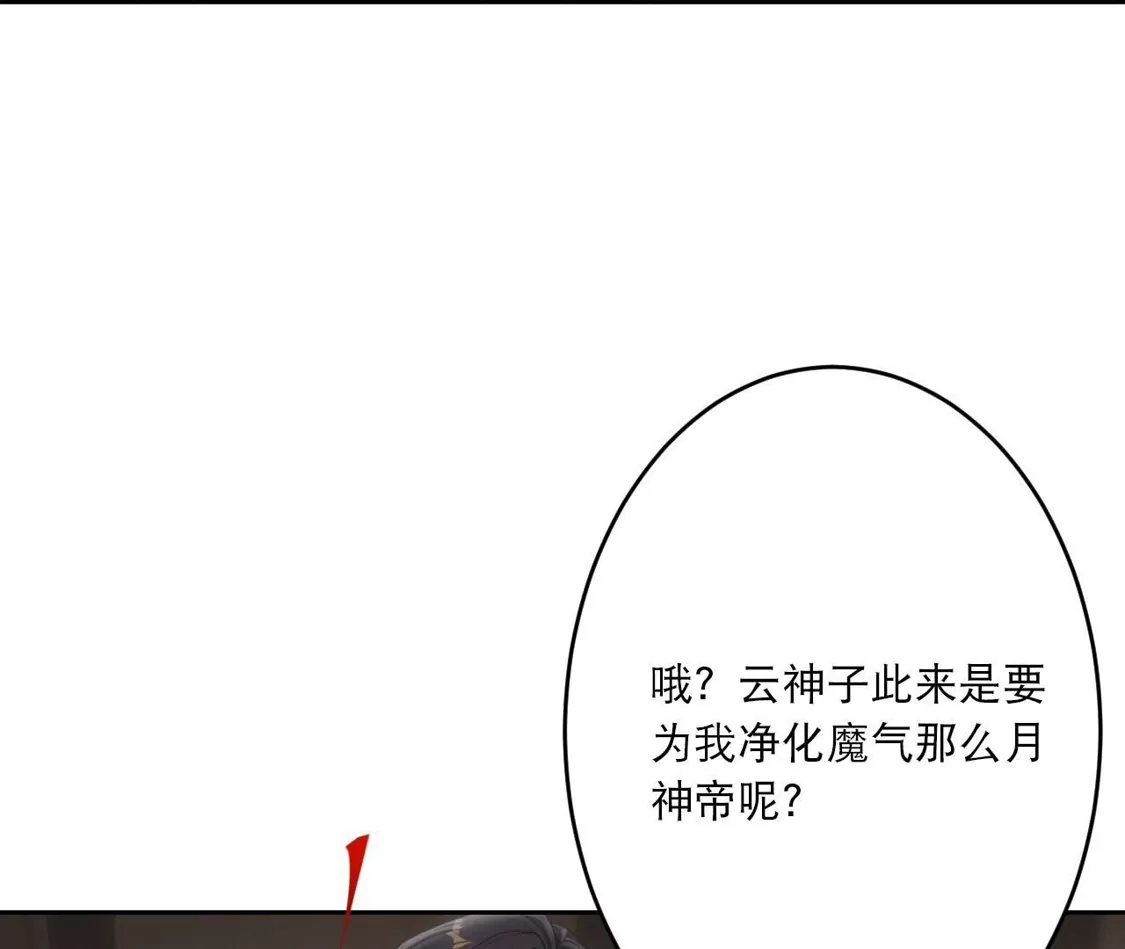第465页