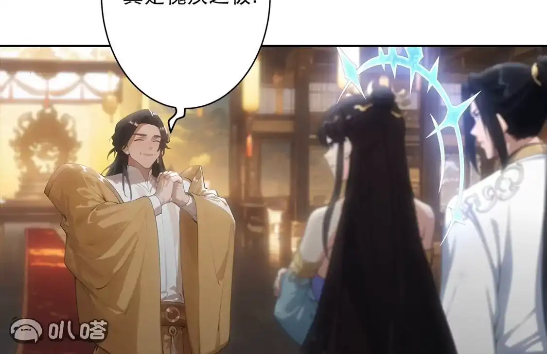 第549页