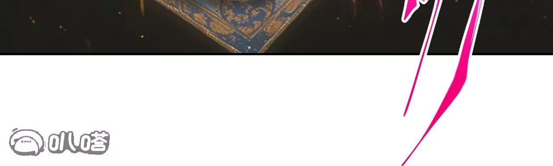 第633页