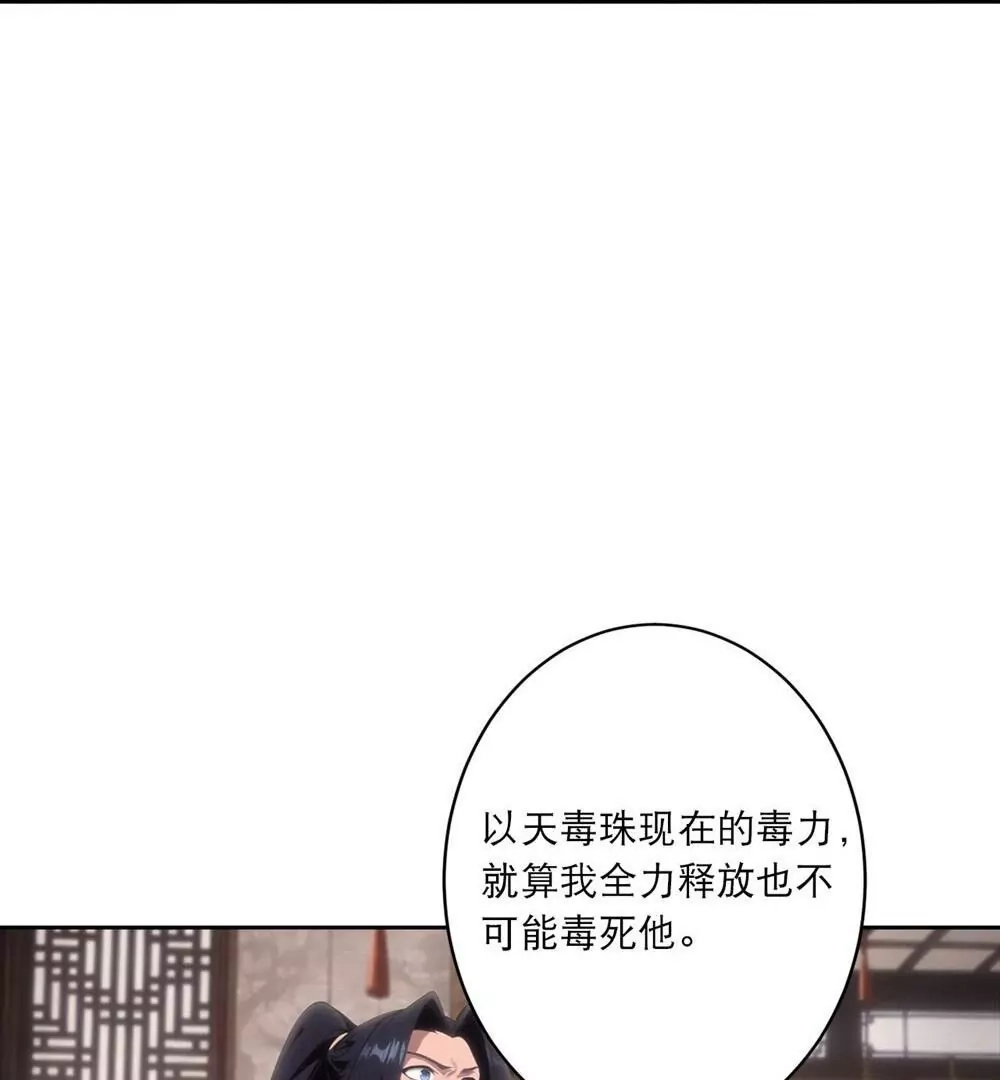 第241页