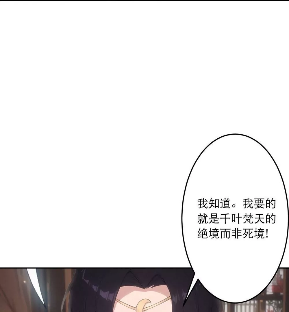 第255页