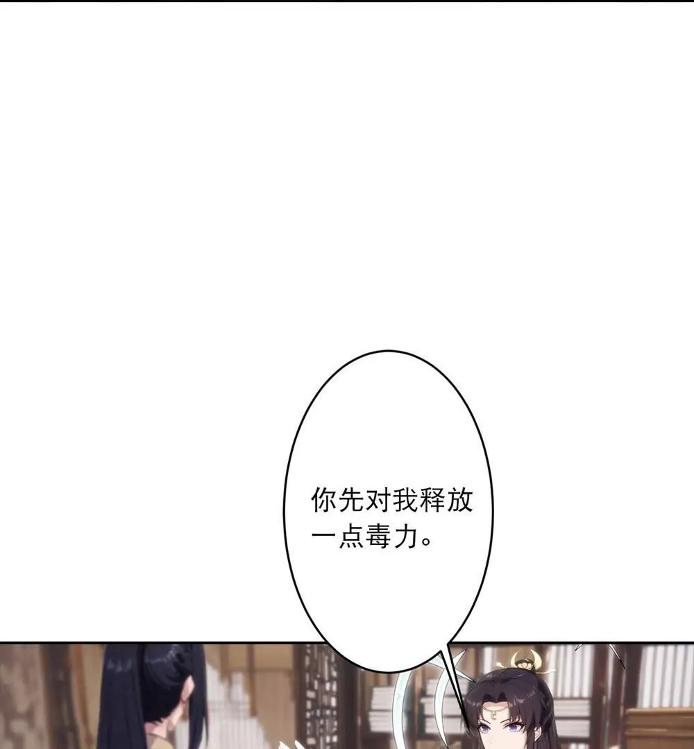 第283页