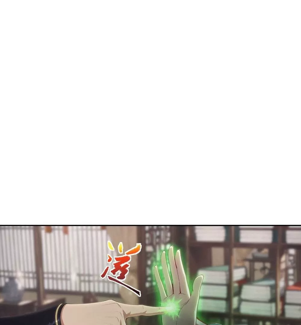 第297页