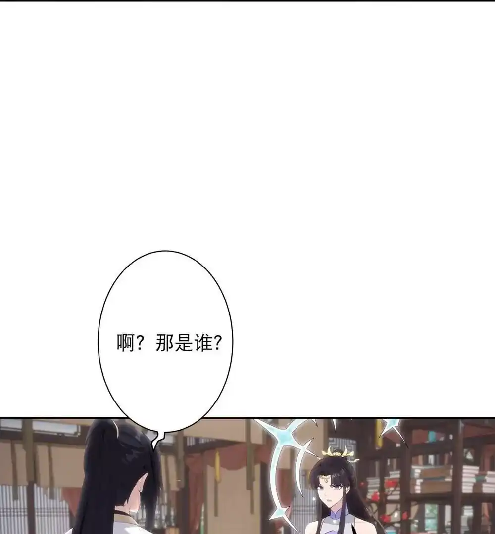第577页